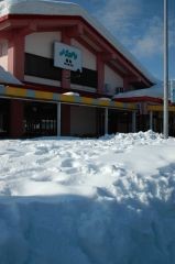 254166_3406712s