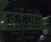 D1000003