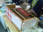 200605041212000
