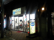 HI380043
