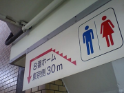 HI380090001