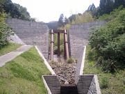 HI380239001