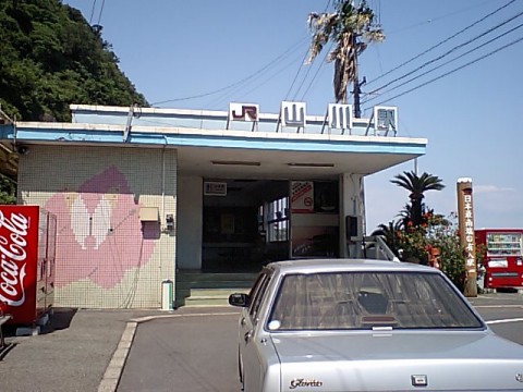 HI380258