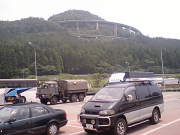 HI380275