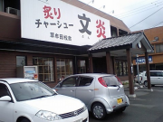 HI380359