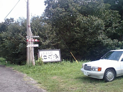HI380523001
